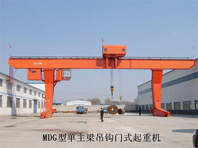 新疆MDG型單主梁門(mén)式起重機(jī)